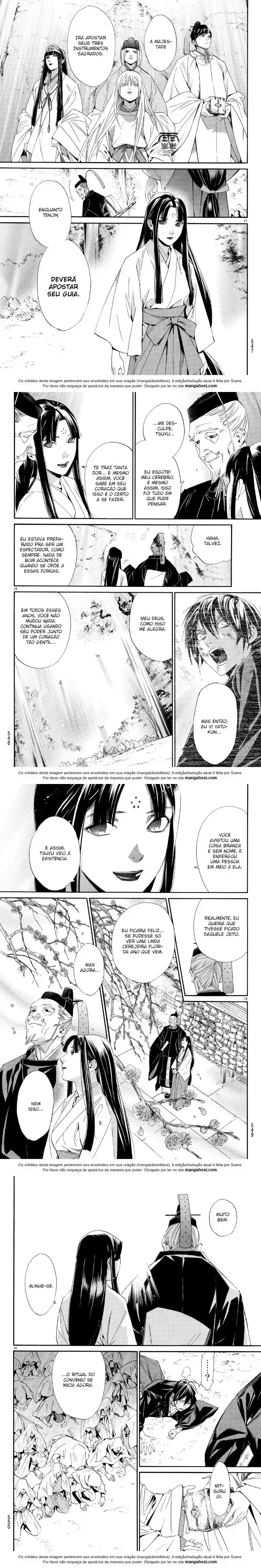 Read Noragami Pt Manga Online