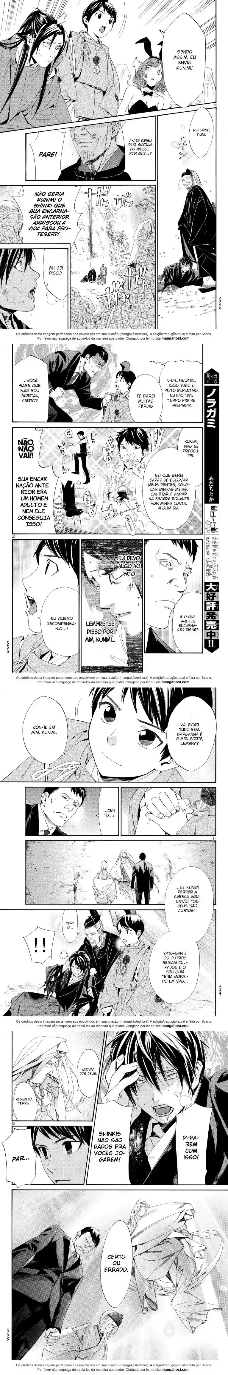 Read Noragami Pt Manga Online