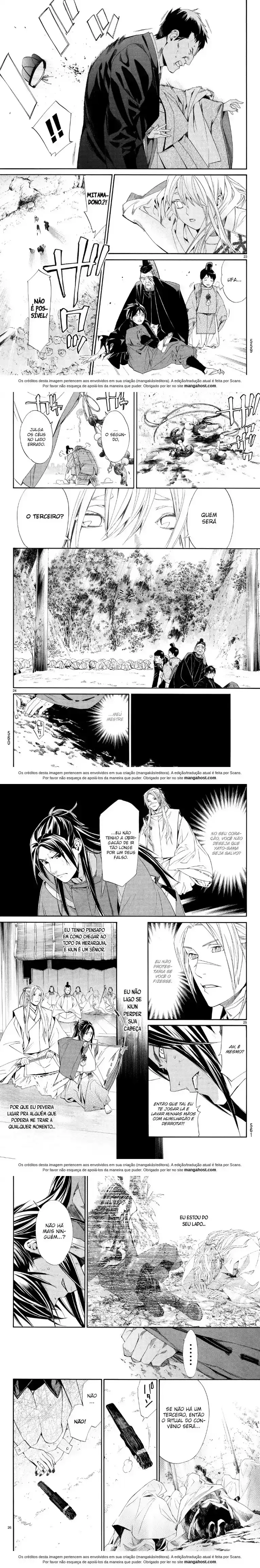 Read Noragami Pt Manga Online