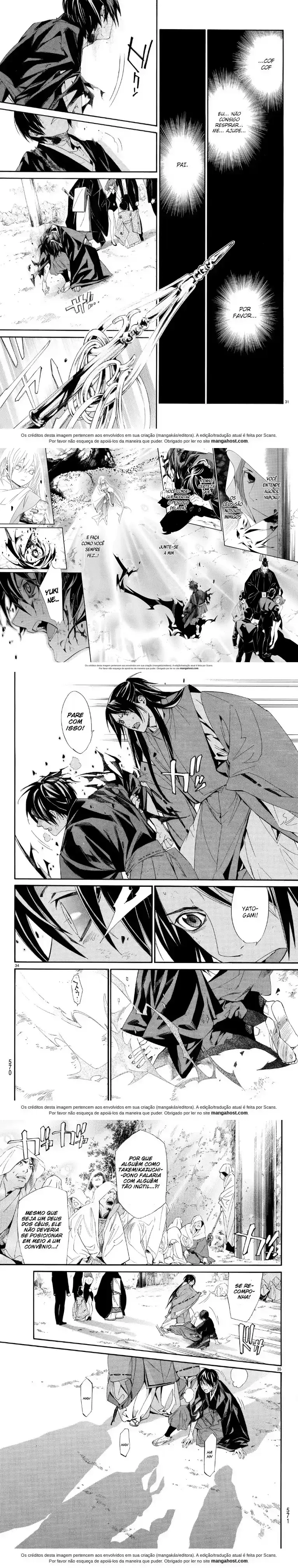 Read Noragami Pt Manga Online