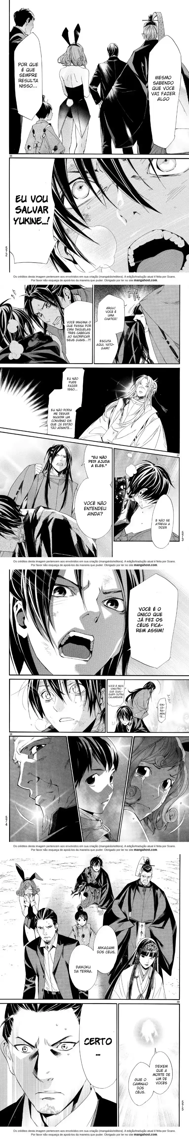Read Noragami Pt Manga Online