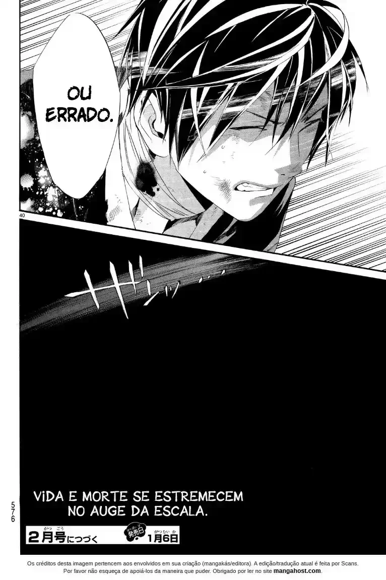 Read Noragami Pt Manga Online