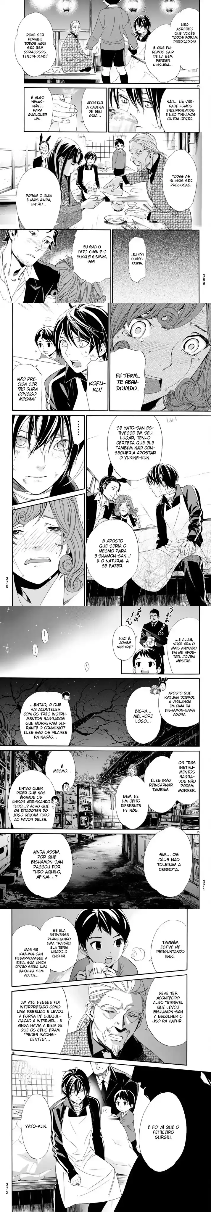 Read Noragami Pt Manga Online