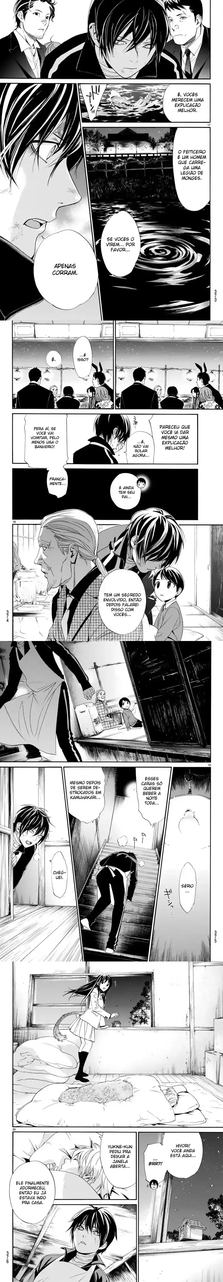 Read Noragami Pt Manga Online