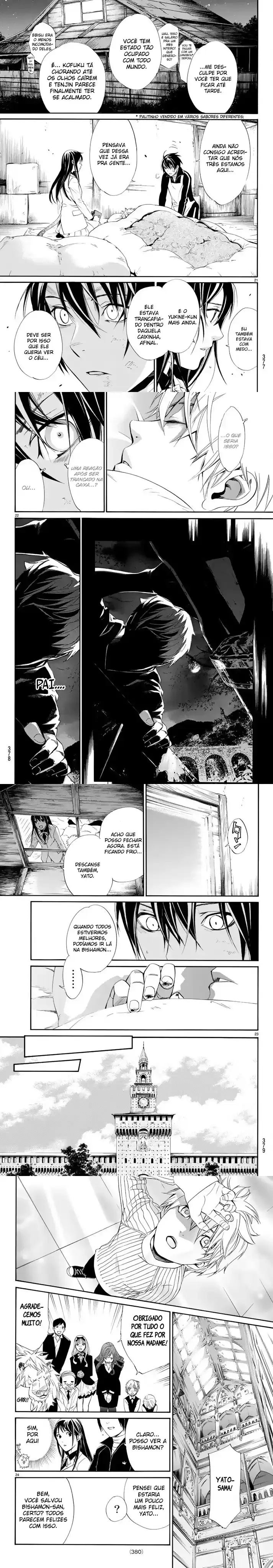 Read Noragami Pt Manga Online