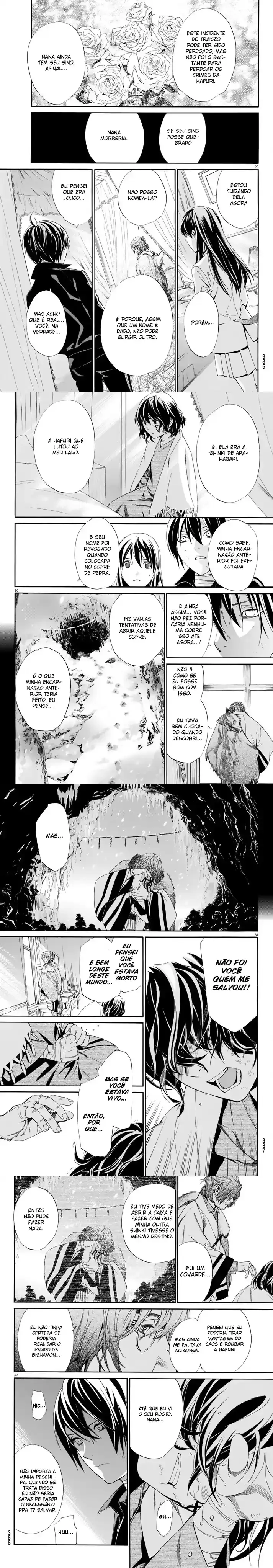 Read Noragami Pt Manga Online