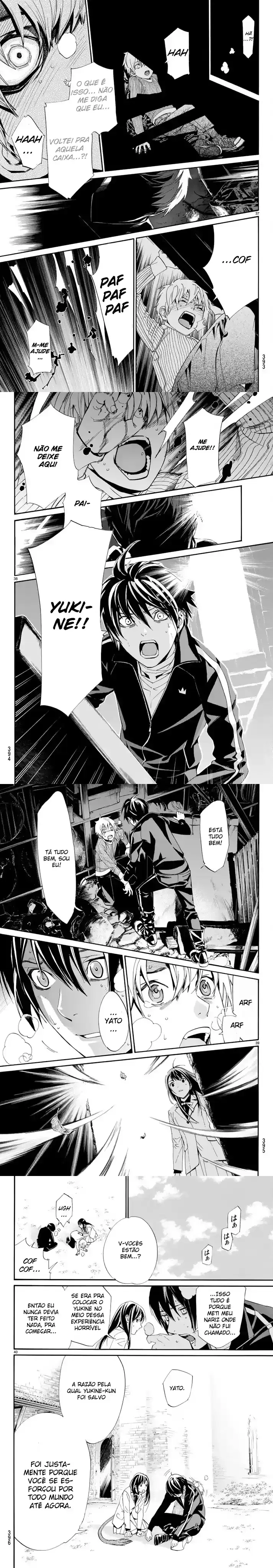 Read Noragami Pt Manga Online