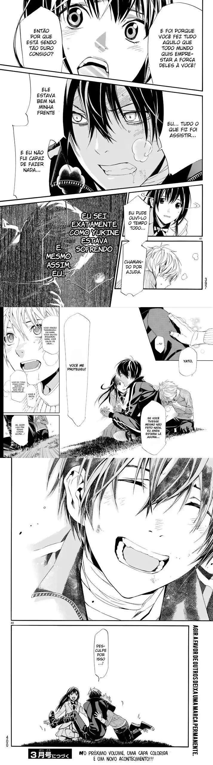 Read Noragami Pt Manga Online