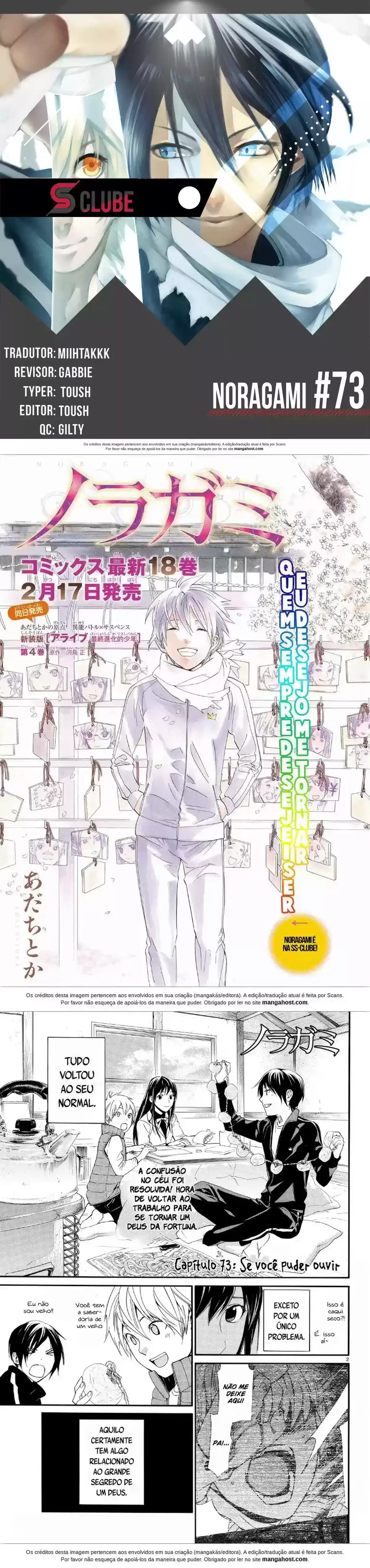 Read Noragami Pt Manga Online