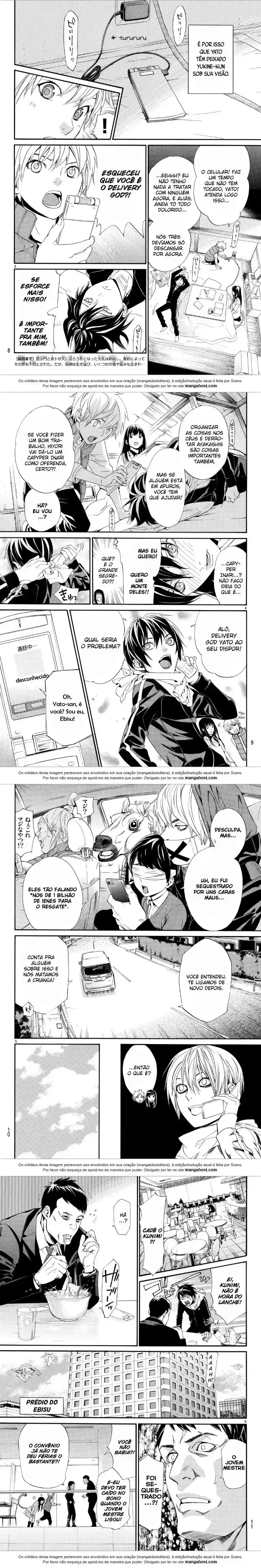 Read Noragami Pt Manga Online