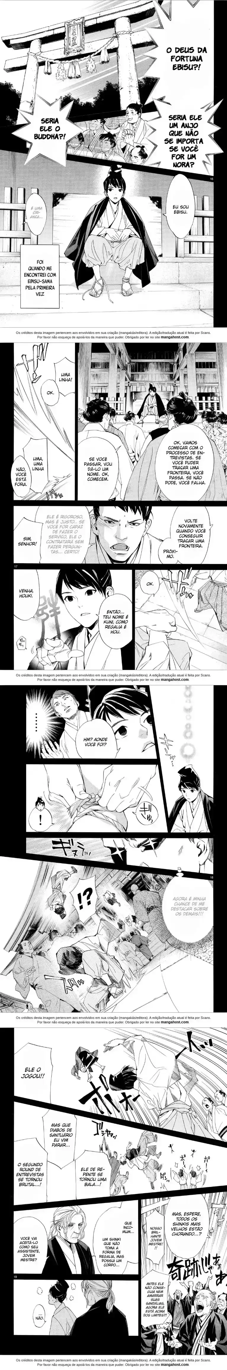 Read Noragami Pt Manga Online