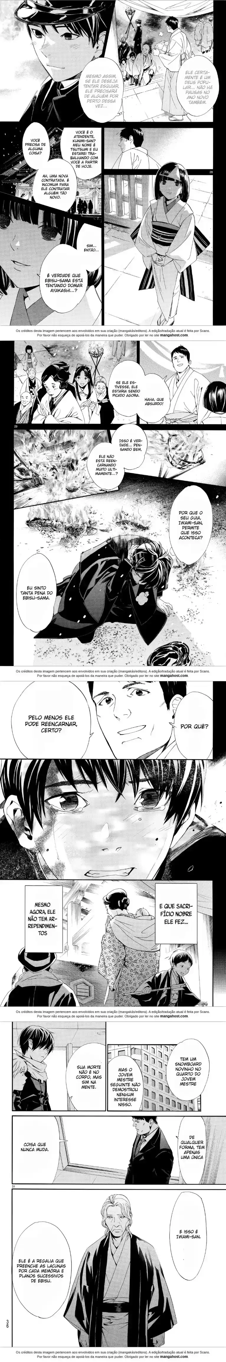 Read Noragami Pt Manga Online