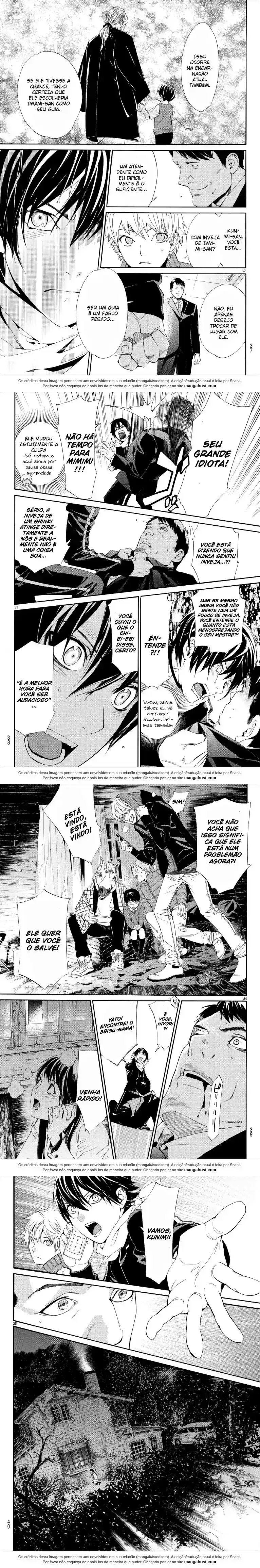 Read Noragami Pt Manga Online