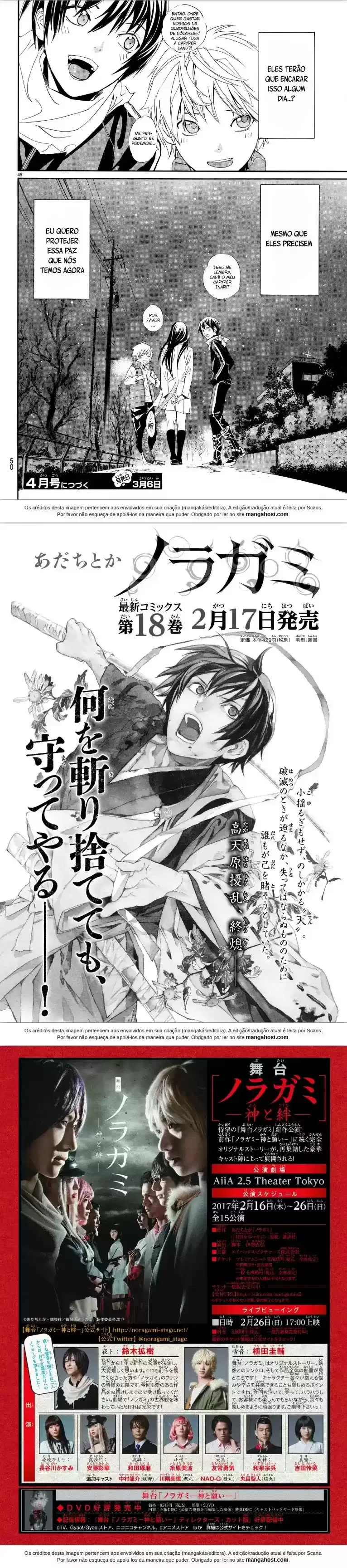 Read Noragami Pt Manga Online