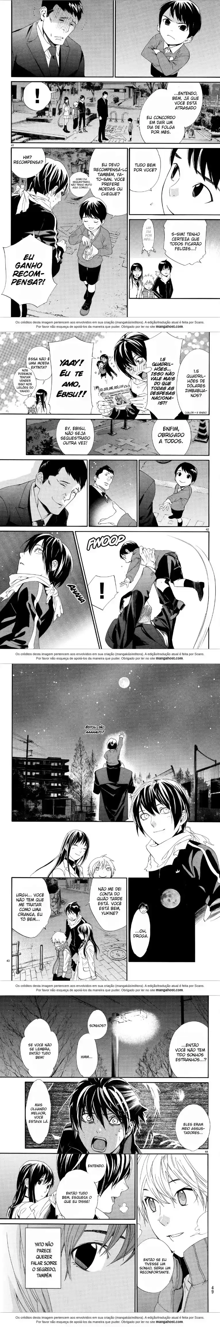 Read Noragami Pt Manga Online