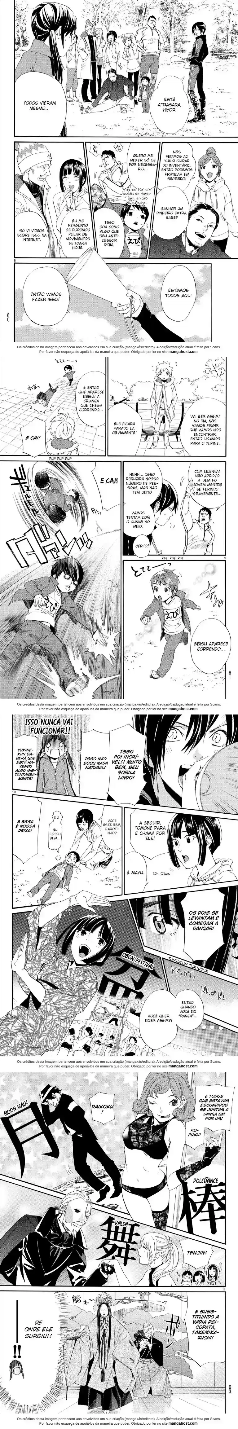 Read Noragami Pt Manga Online