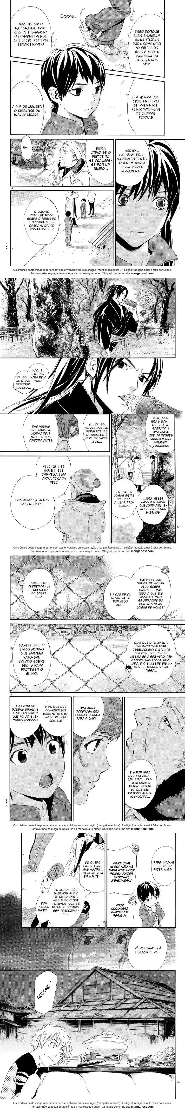 Read Noragami Pt Manga Online