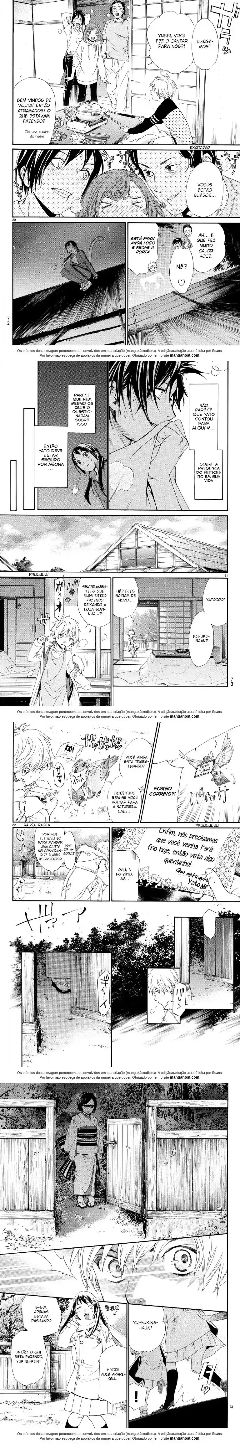 Read Noragami Pt Manga Online