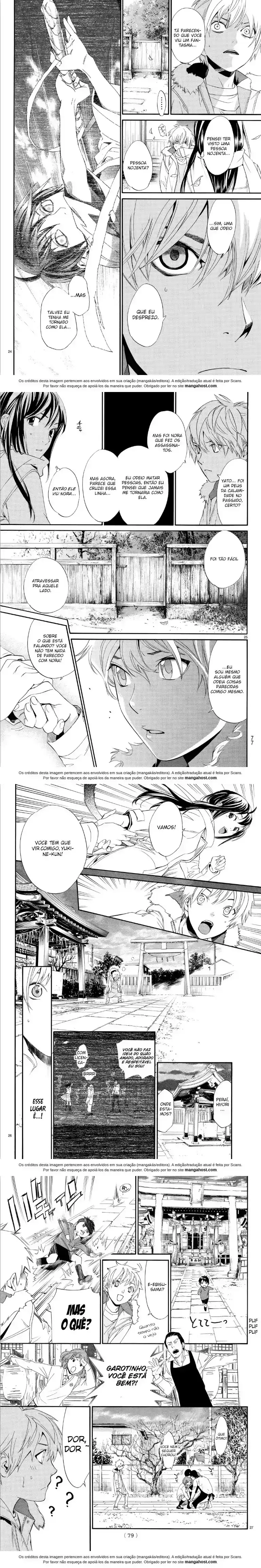 Read Noragami Pt Manga Online