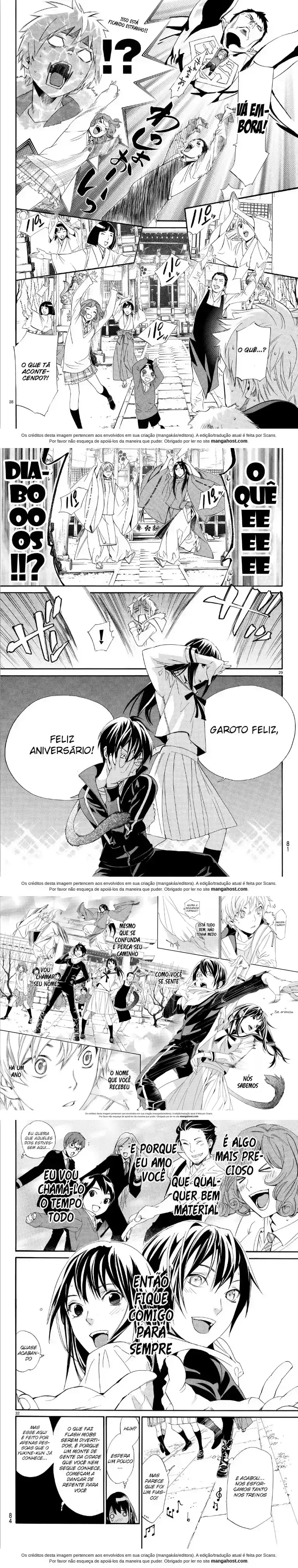 Read Noragami Pt Manga Online