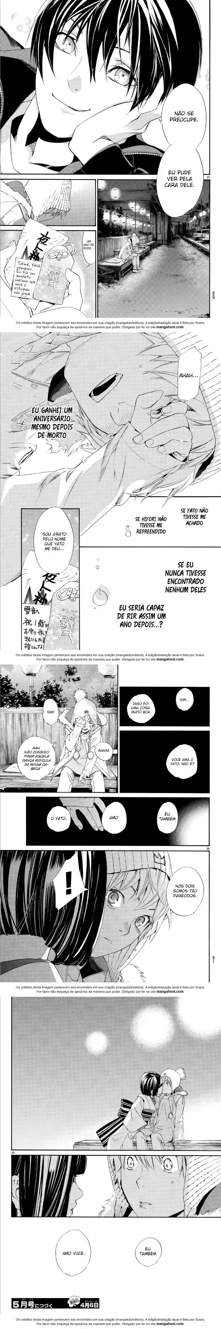 Read Noragami Pt Manga Online