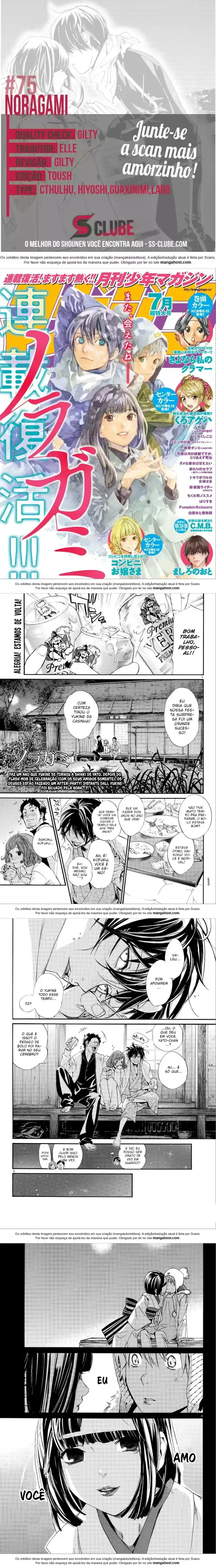 Read Noragami Pt Manga Online