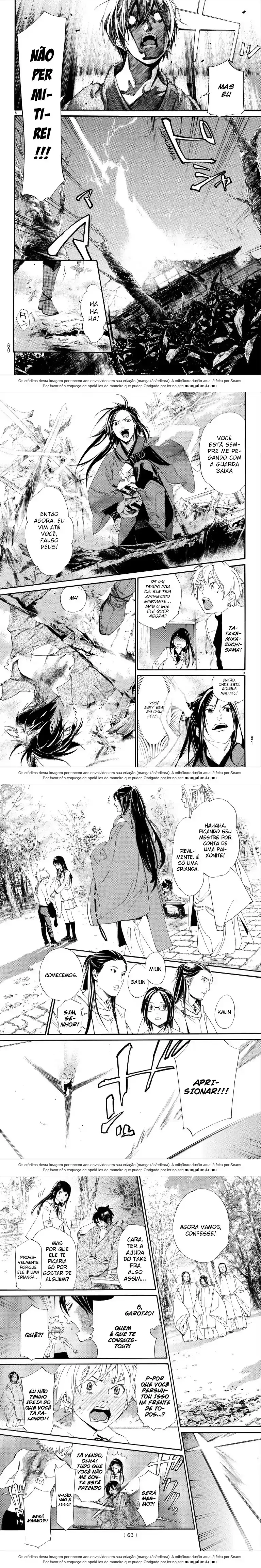 Read Noragami Pt Manga Online