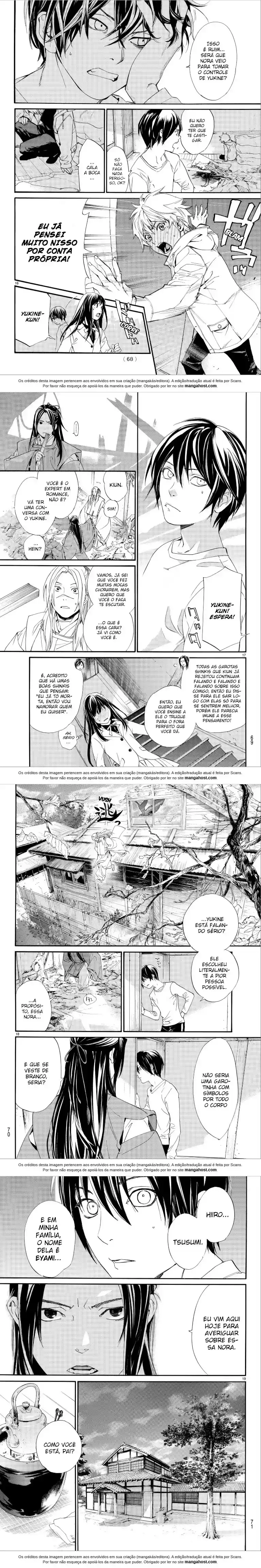 Read Noragami Pt Manga Online