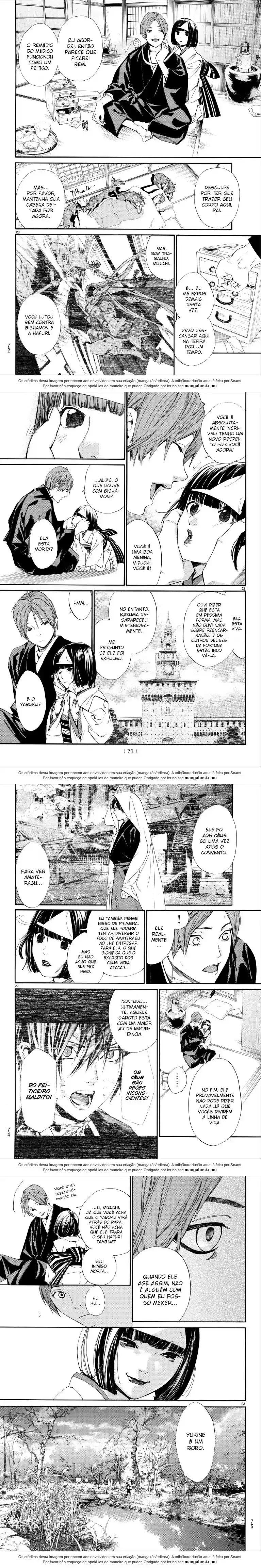 Read Noragami Pt Manga Online