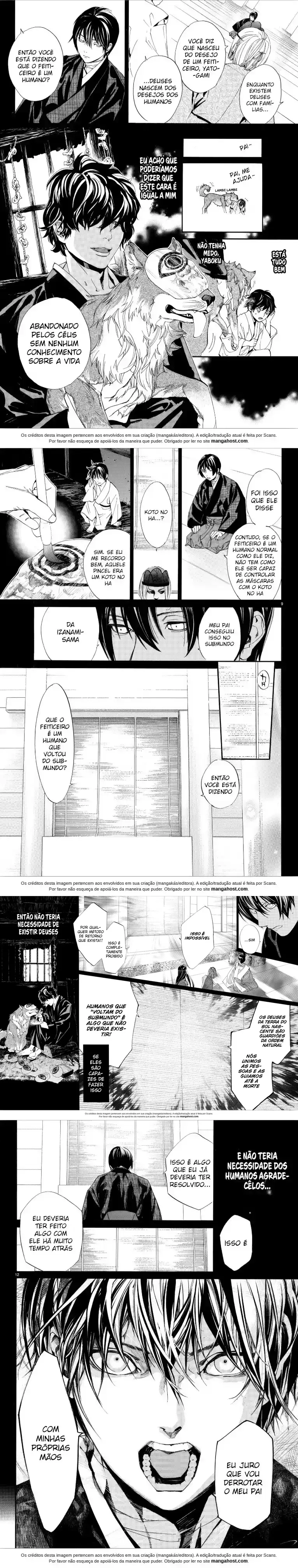 Read Noragami Pt Manga Online