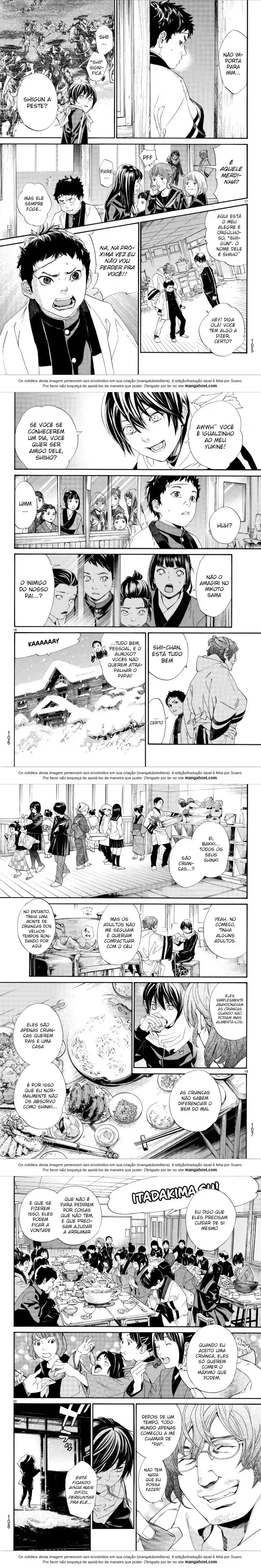 Read Noragami Pt Manga Online