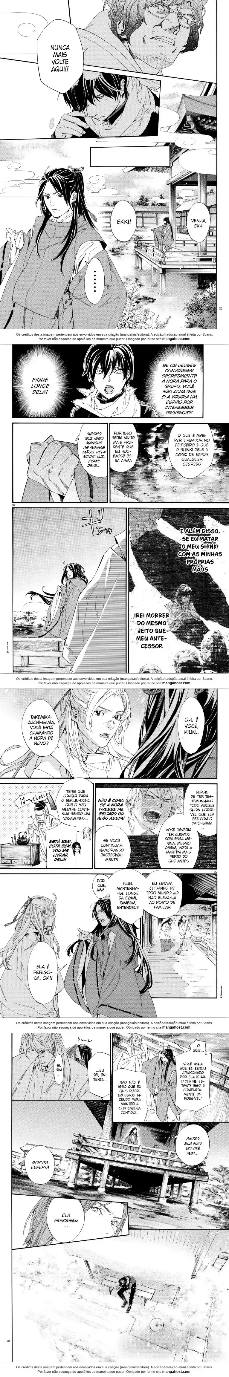 Read Noragami Pt Manga Online