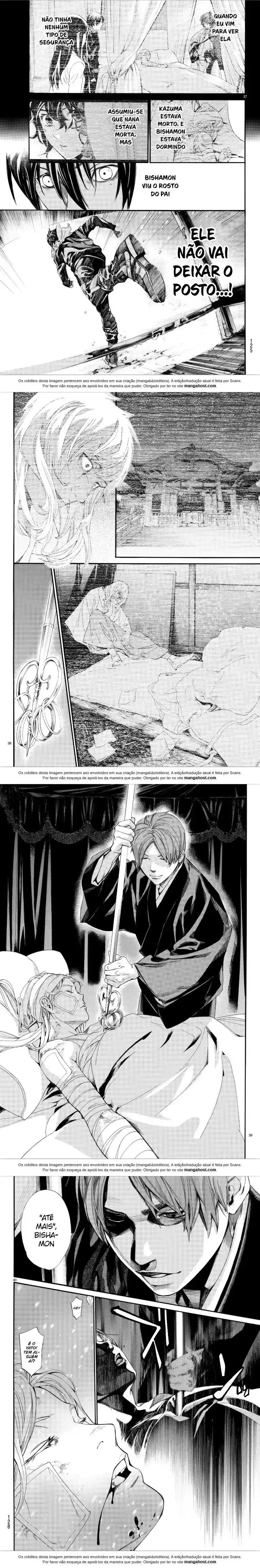 Read Noragami Pt Manga Online