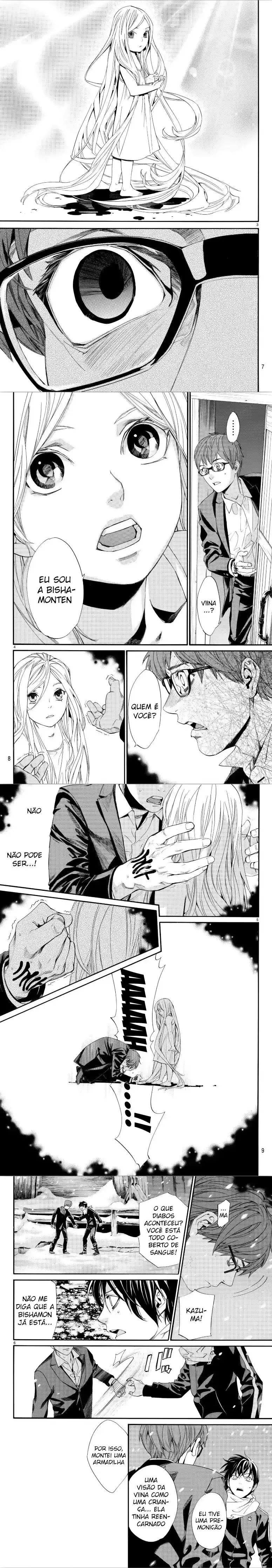 Read Noragami Pt Manga Online