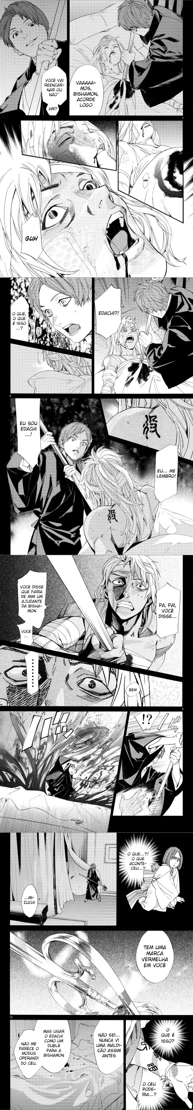 Read Noragami Pt Manga Online