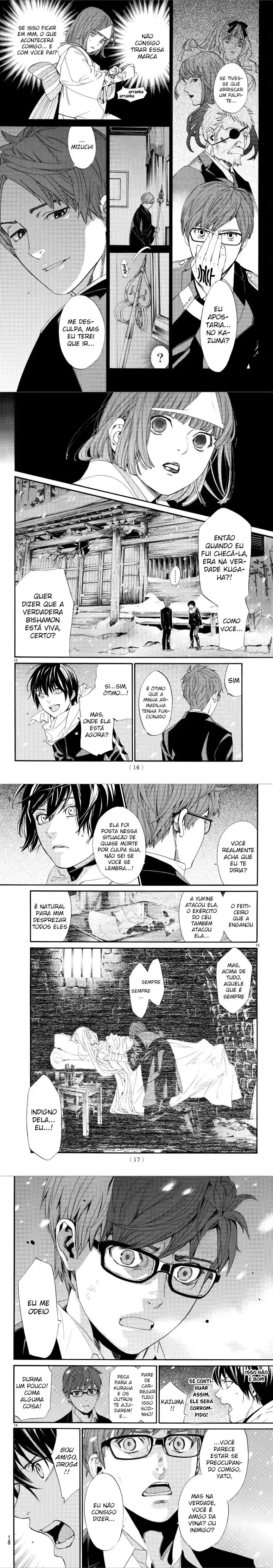Read Noragami Pt Manga Online