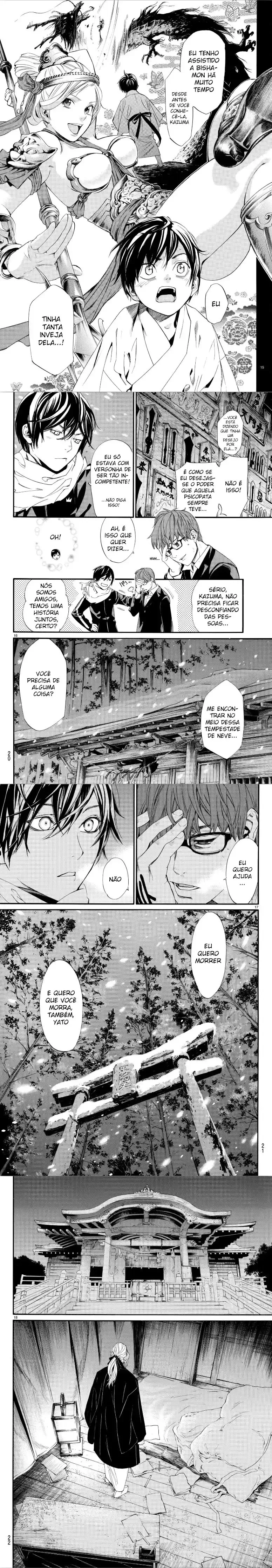 Read Noragami Pt Manga Online