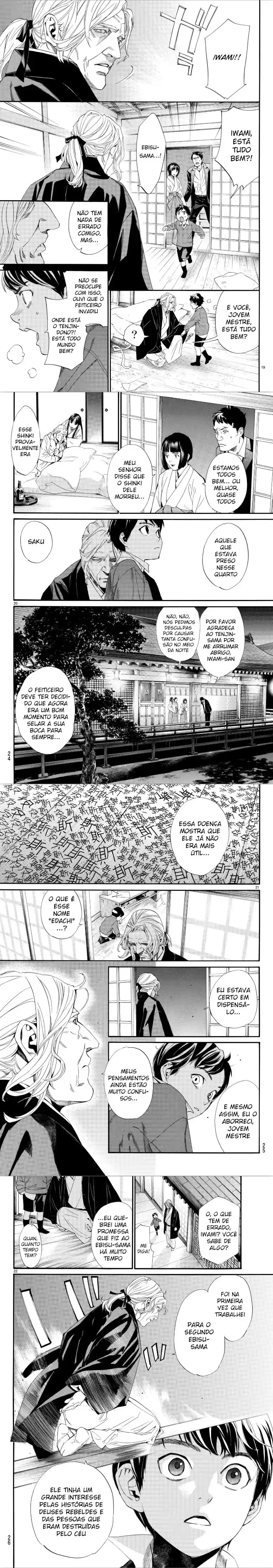 Read Noragami Pt Manga Online