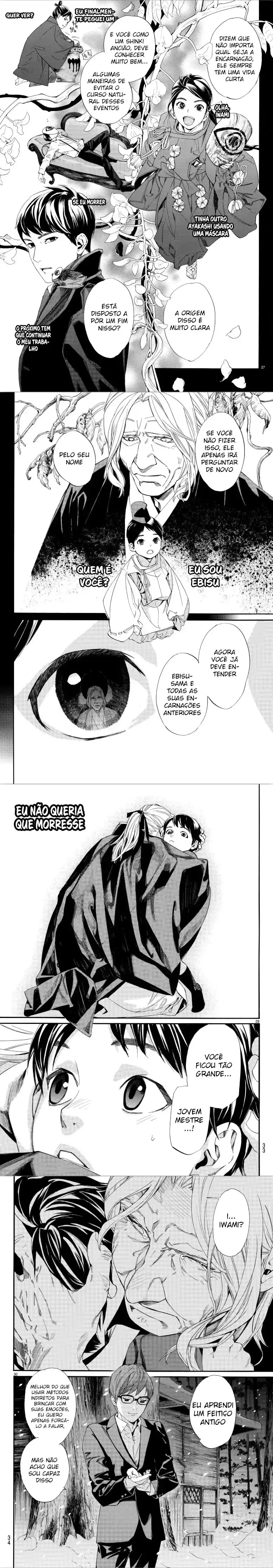 Read Noragami Pt Manga Online