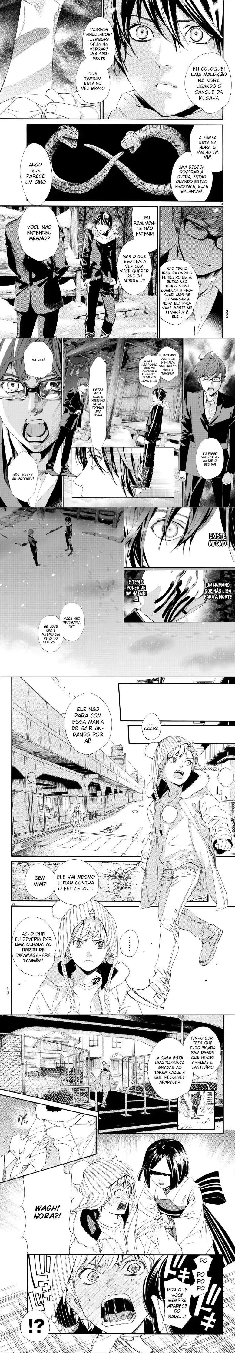 Read Noragami Pt Manga Online