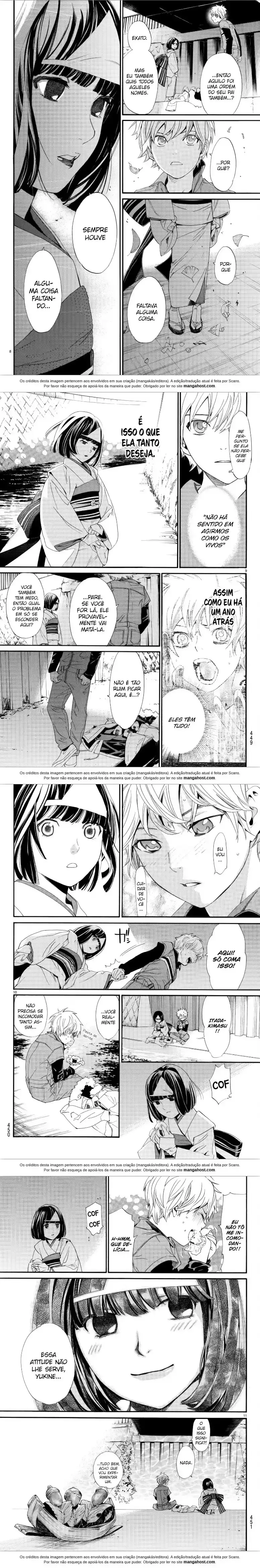 Read Noragami Pt Manga Online