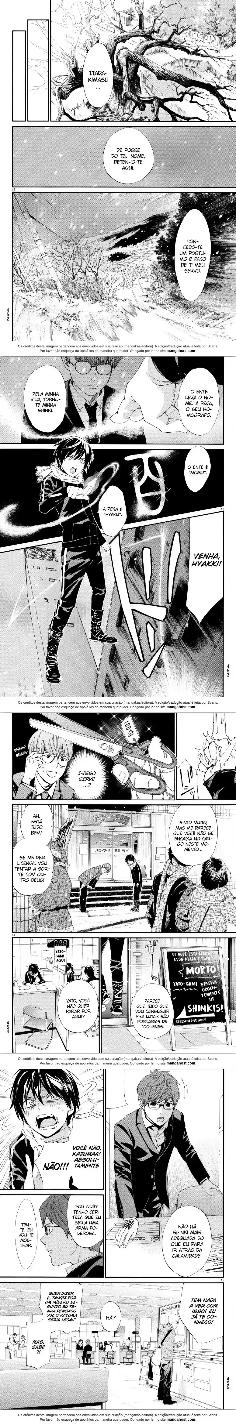Read Noragami Pt Manga Online
