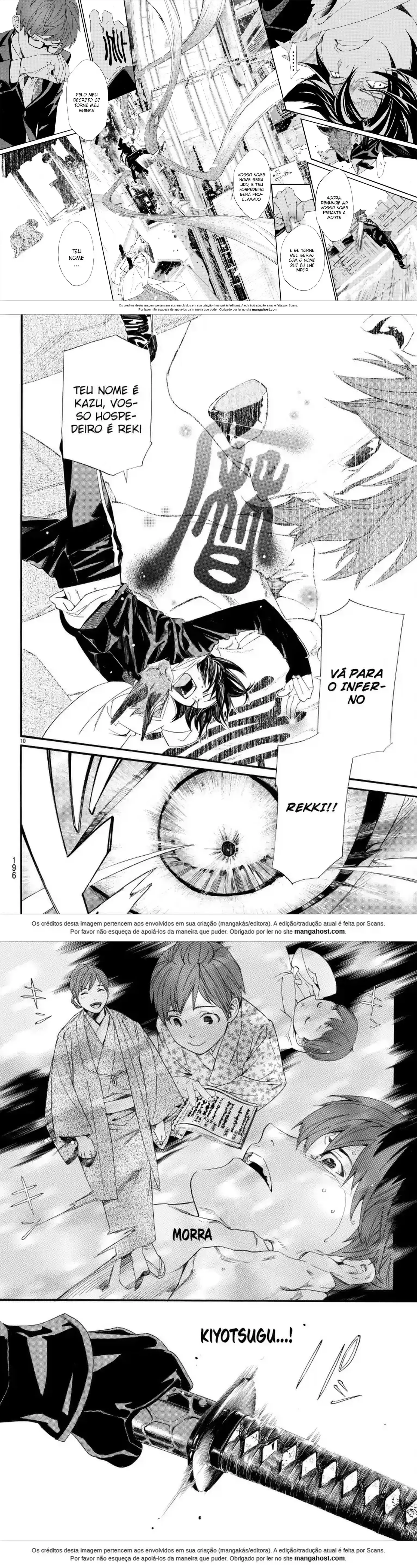 Read Noragami Pt Manga Online