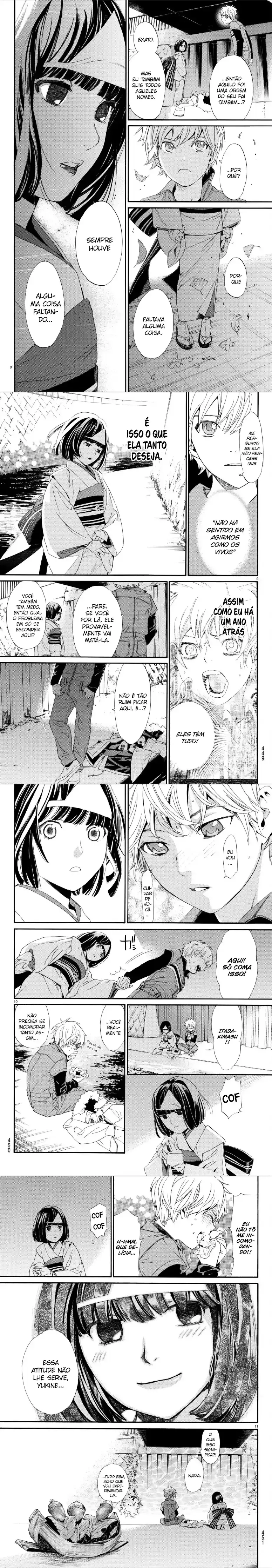 Read Noragami Pt Manga Online