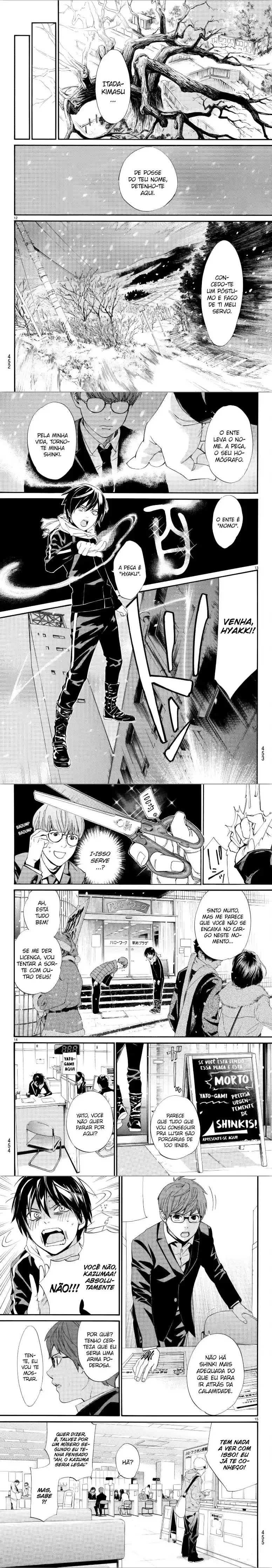 Read Noragami Pt Manga Online