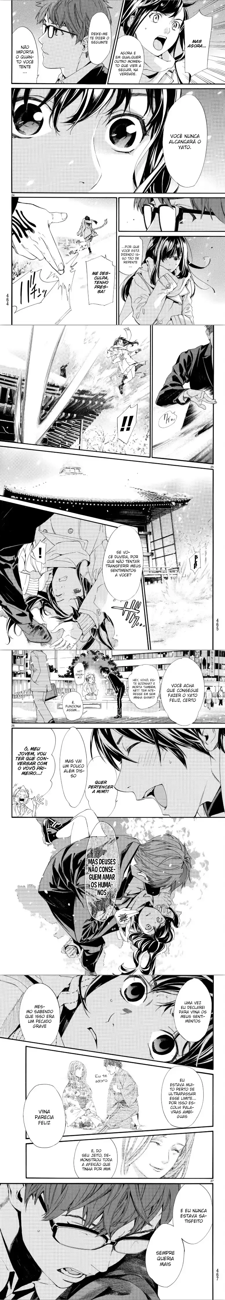 Read Noragami Pt Manga Online