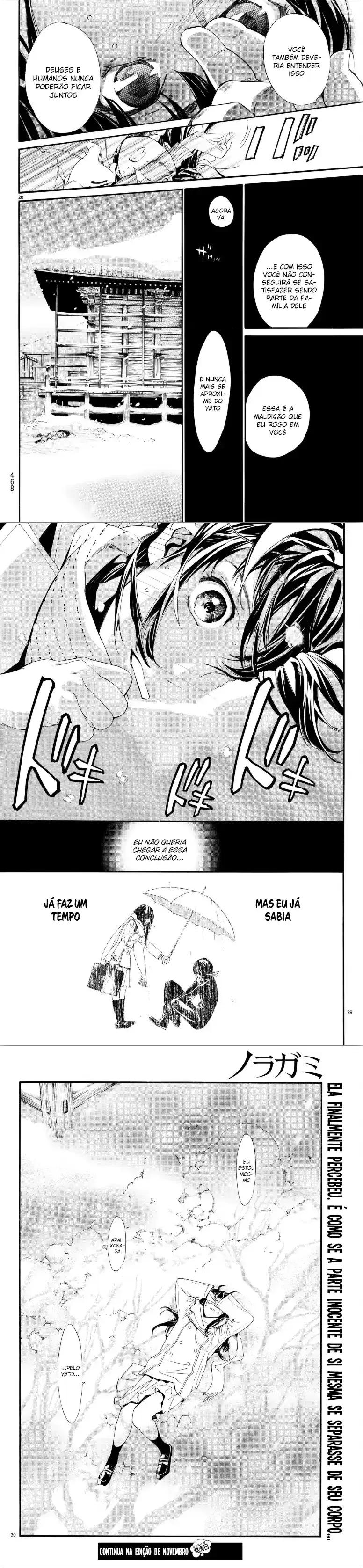 Read Noragami Pt Manga Online