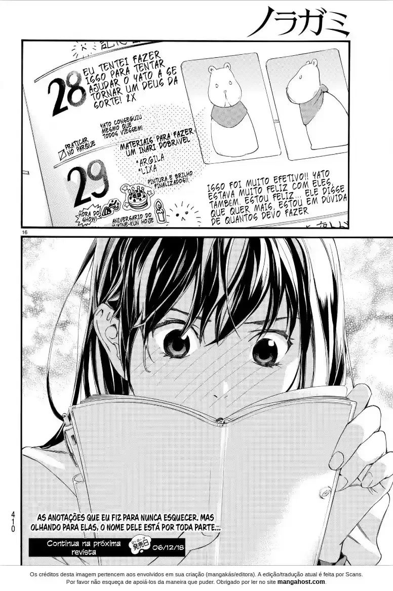 Read Noragami Pt Manga Online