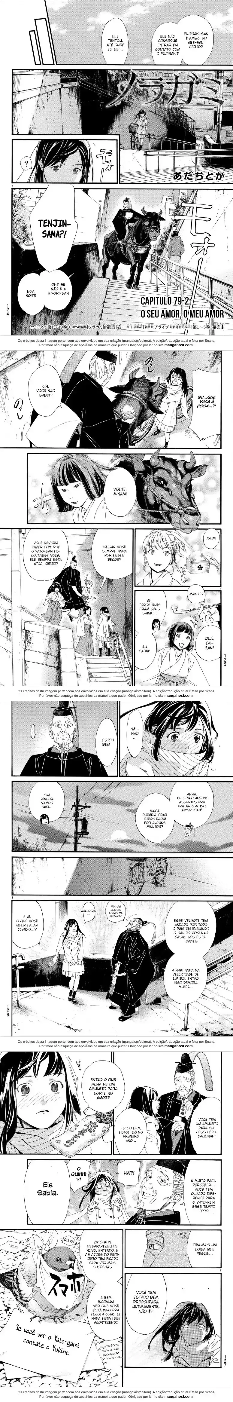 Read Noragami Pt Manga Online