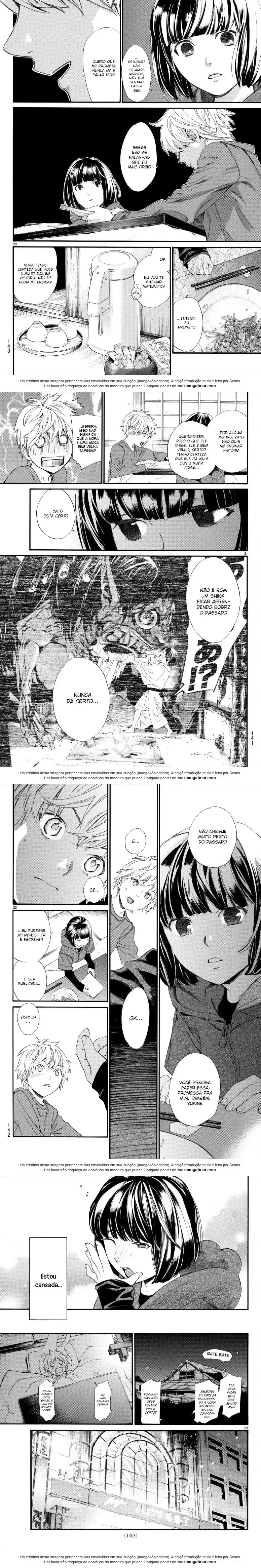 Read Noragami Pt Manga Online